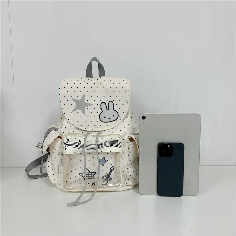 Süßer illustrierter Charakter-Rucksack Karnz