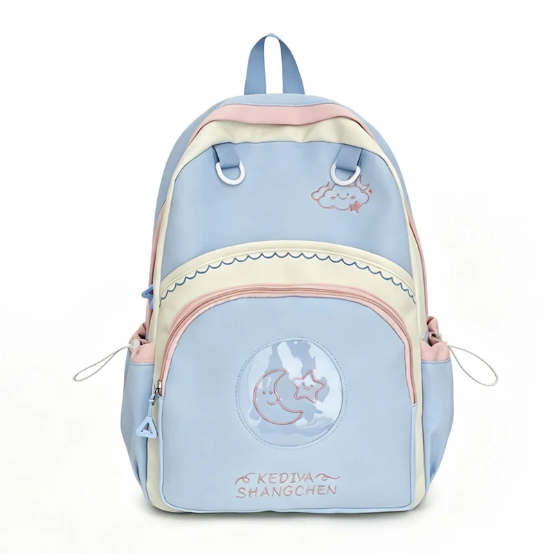 Süßer Illustrierter Rucksack Karnz