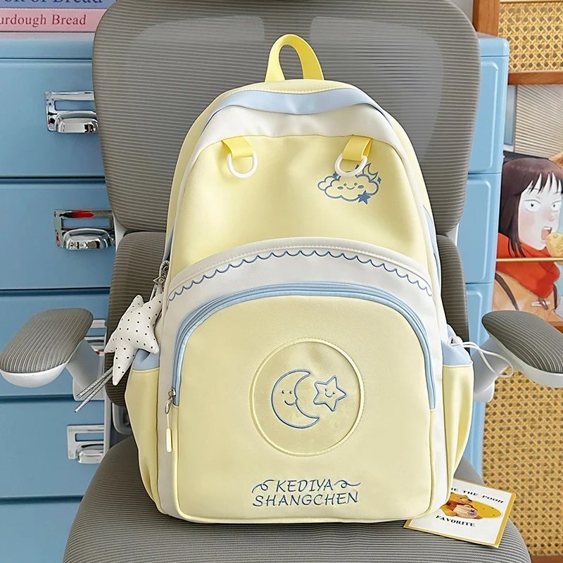 Süßer Illustrierter Rucksack Karnz
