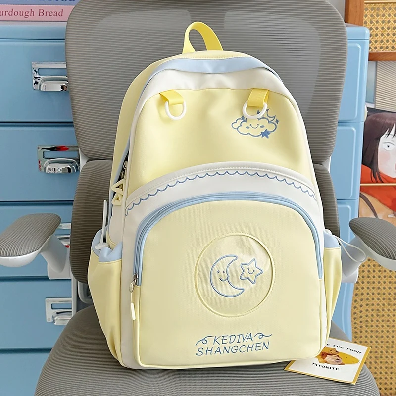 Süßer Illustrierter Rucksack Karnz