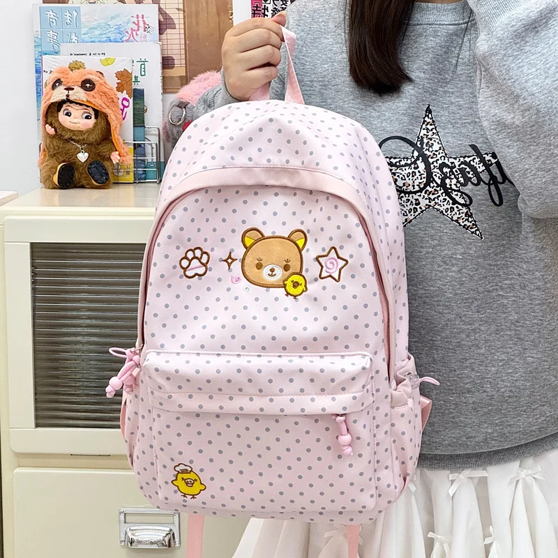 Niedlicher Illustrierter Tier-Themen Rucksack Karnz