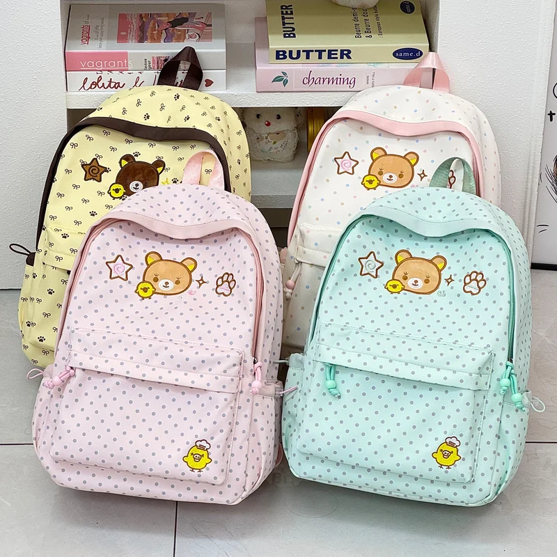 Niedlicher Illustrierter Tier-Themen Rucksack Karnz