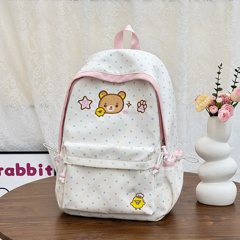 Niedlicher Illustrierter Tier-Themen Rucksack Karnz