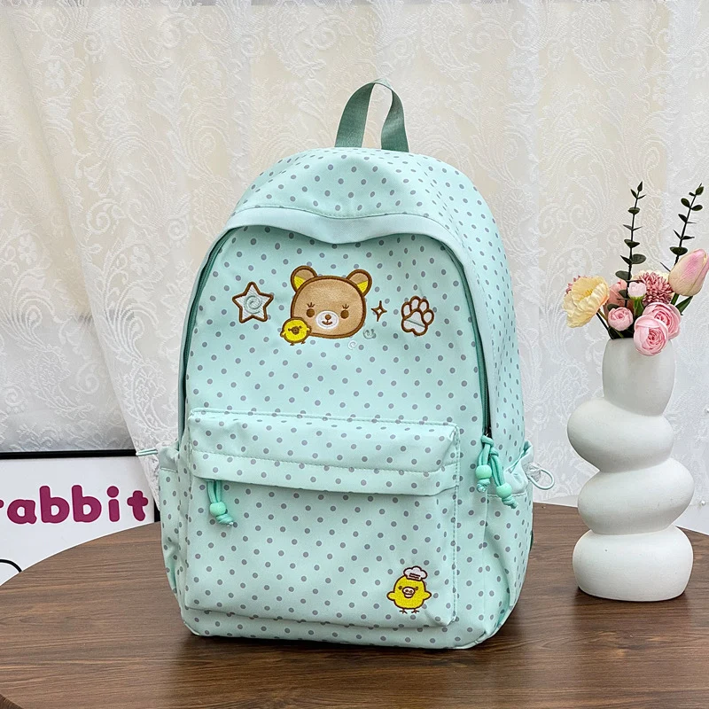 Niedlicher Illustrierter Tier-Themen Rucksack Karnz