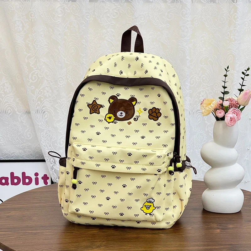 Niedlicher Illustrierter Tier-Themen Rucksack Karnz