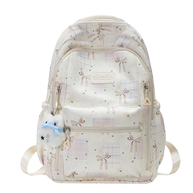 Süßer Grafikdruck Schulrucksack Karnz