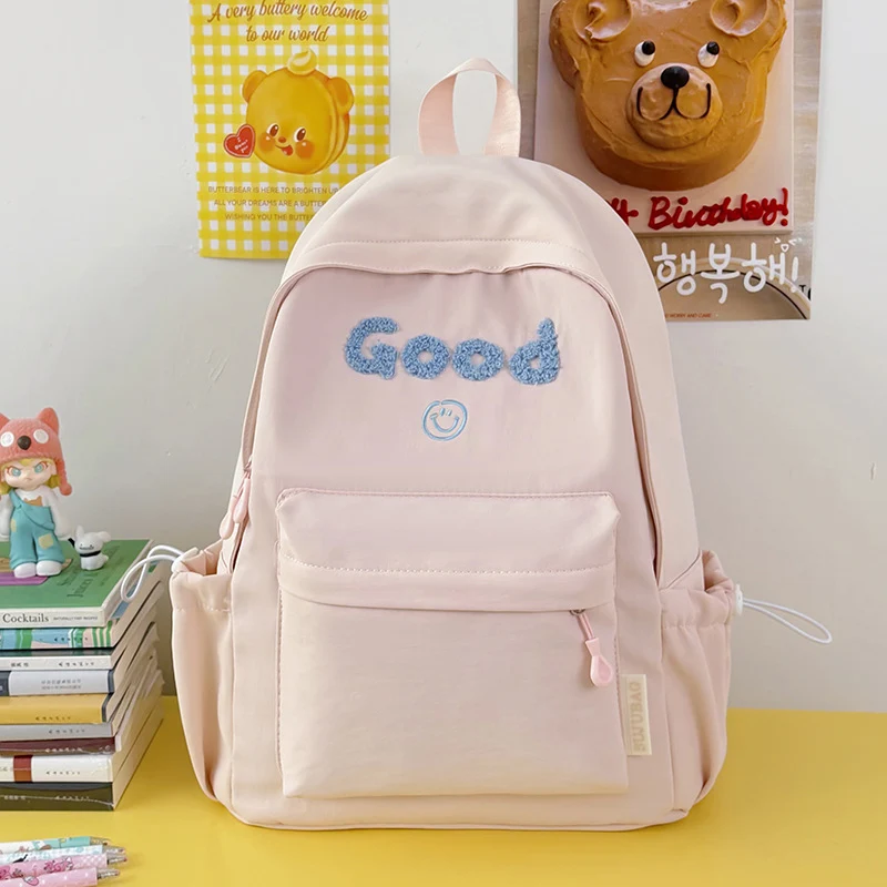 Niedlicher Grafikdruck Rucksack Karnz