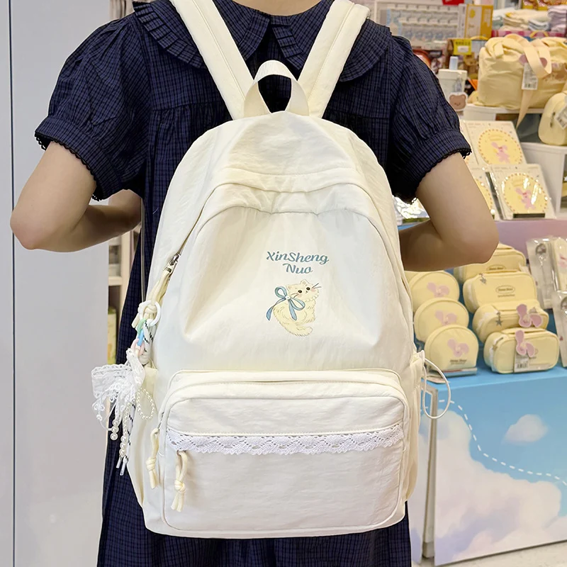 Süßer grafischer bestickter Rucksack Karnz