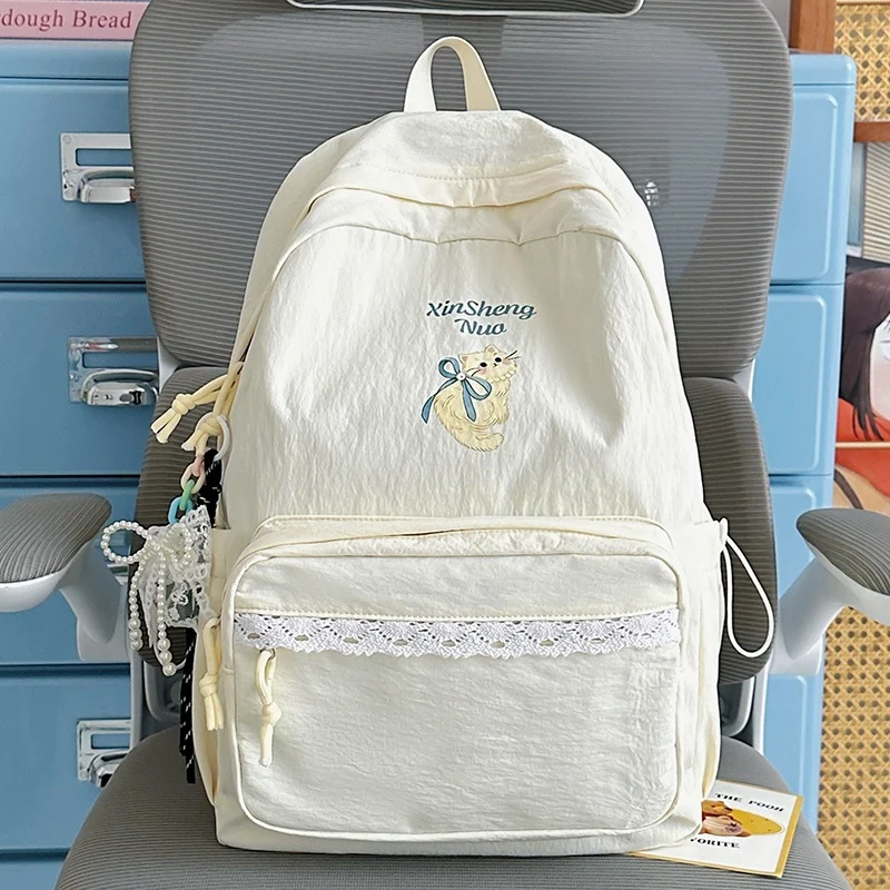 Süßer grafischer bestickter Rucksack Karnz