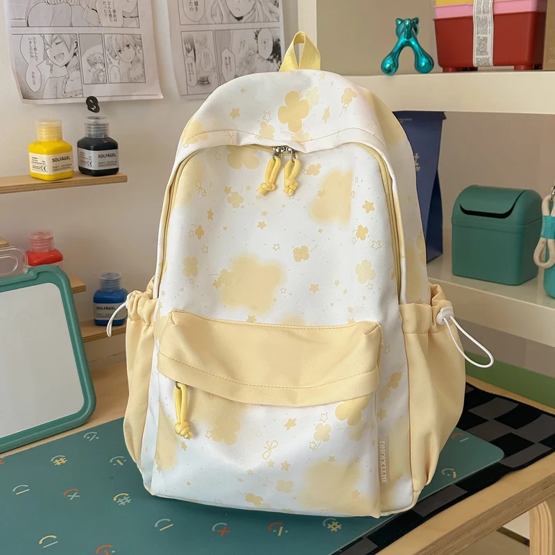 Süßer floralbedruckter Rucksack Karnz