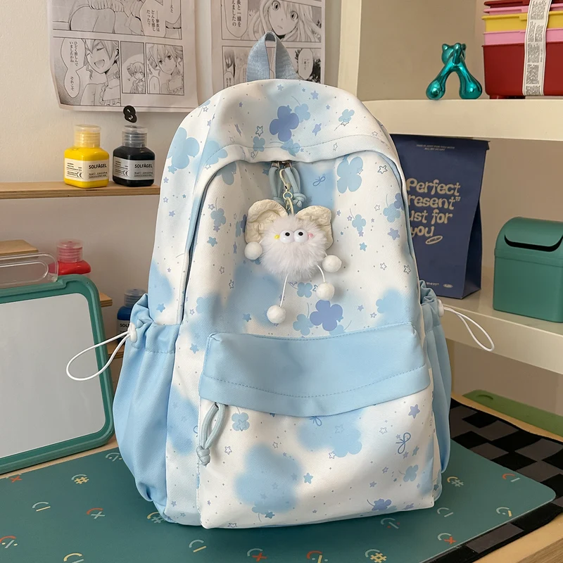 Süßer floralbedruckter Rucksack Karnz