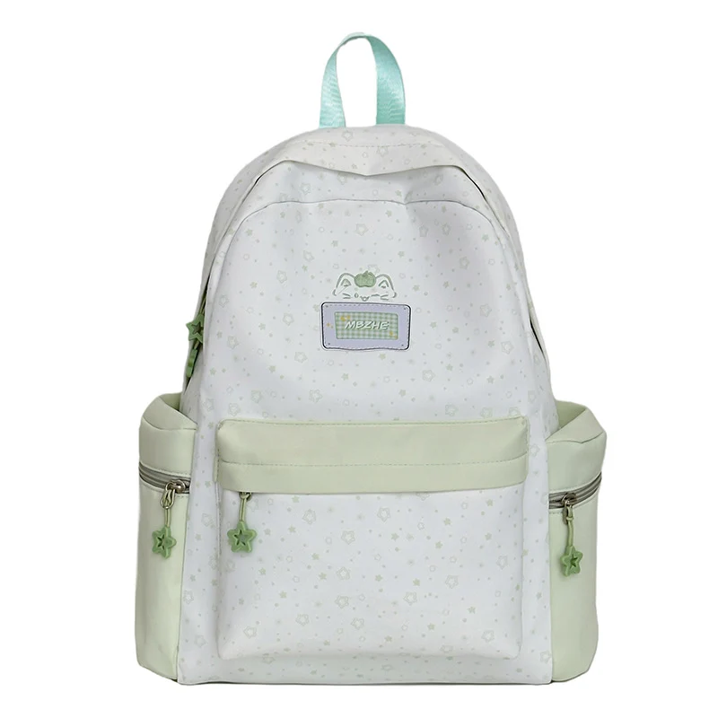 Süßer mit Blumen verzierter Rucksack Karnz