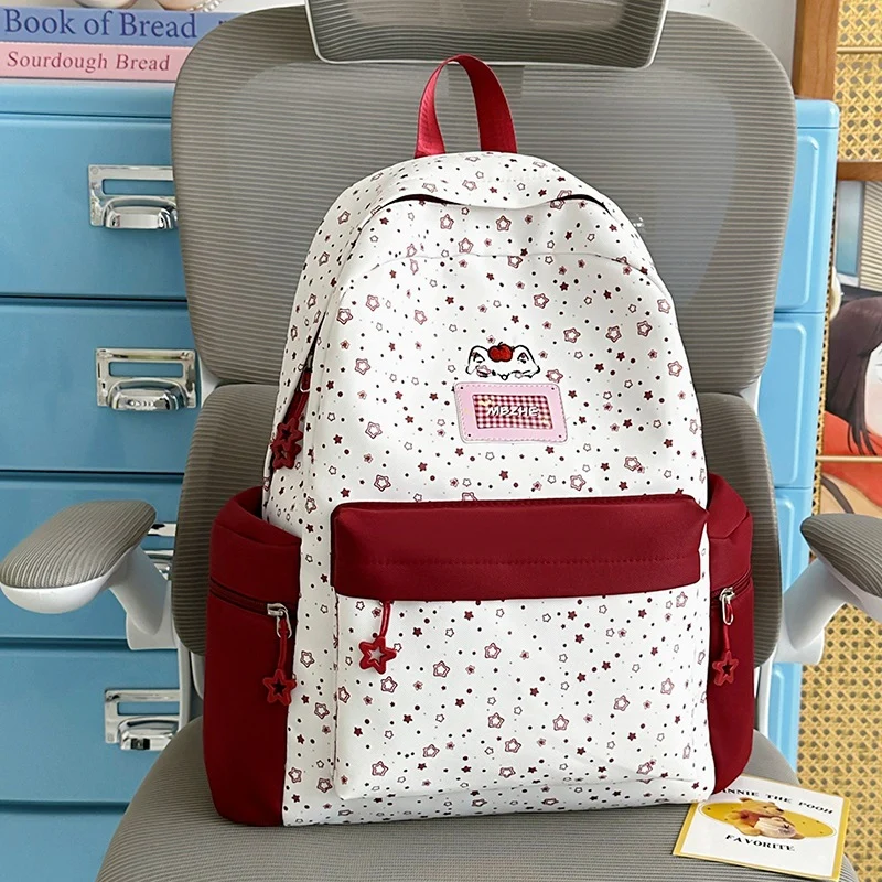 Süßer mit Blumen verzierter Rucksack Karnz