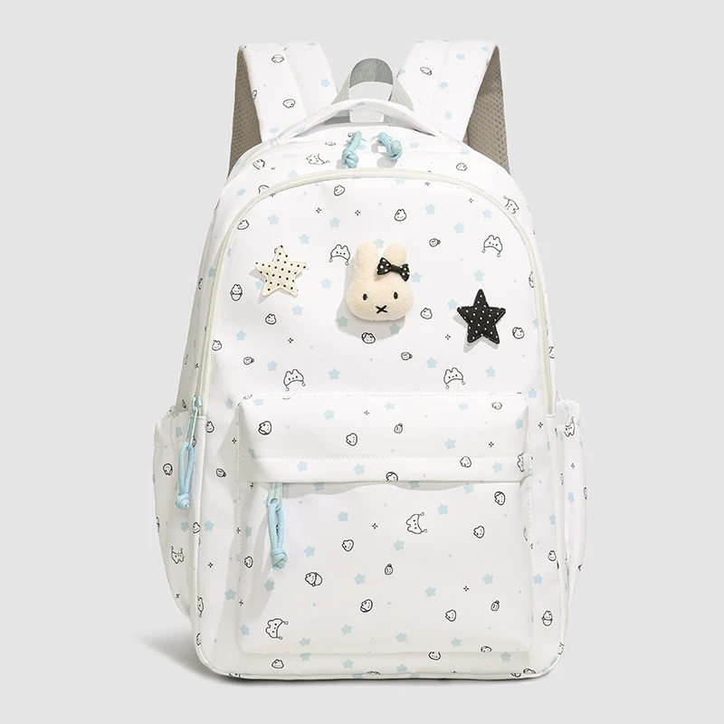 Süßer dekorierter Rucksack Karnz