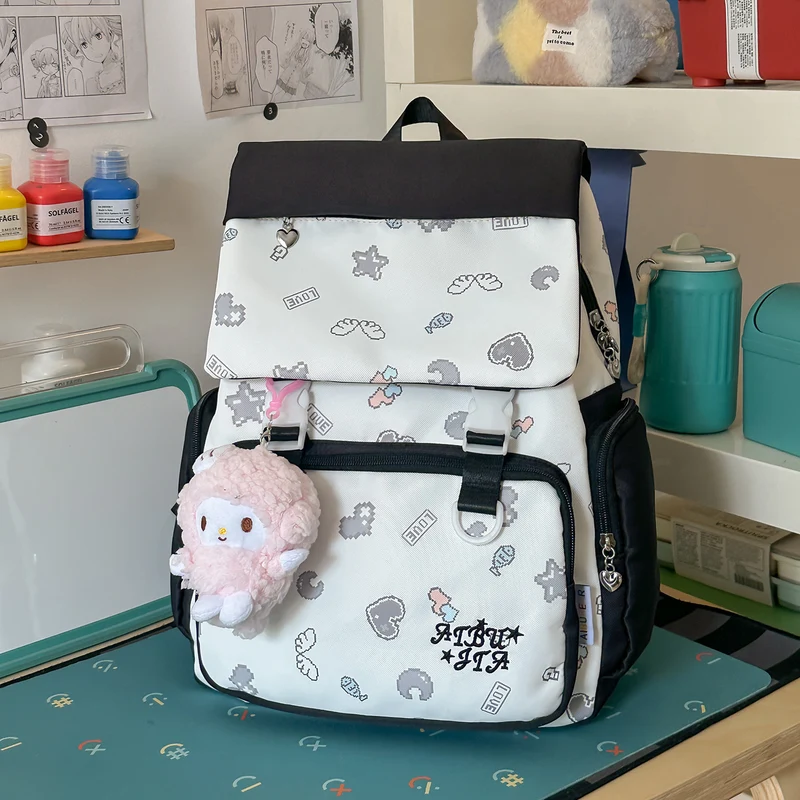 Niedlicher Charakter-Theme-Rucksack Karnz