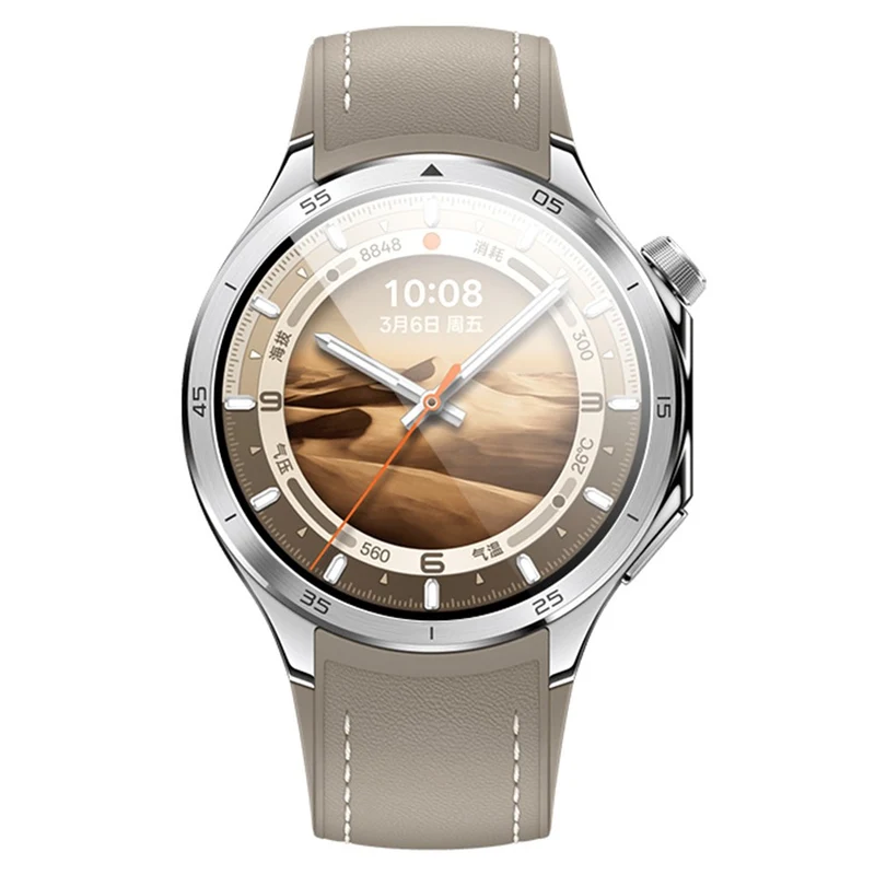 Oppo Watch X2 Silikon Displayschutz