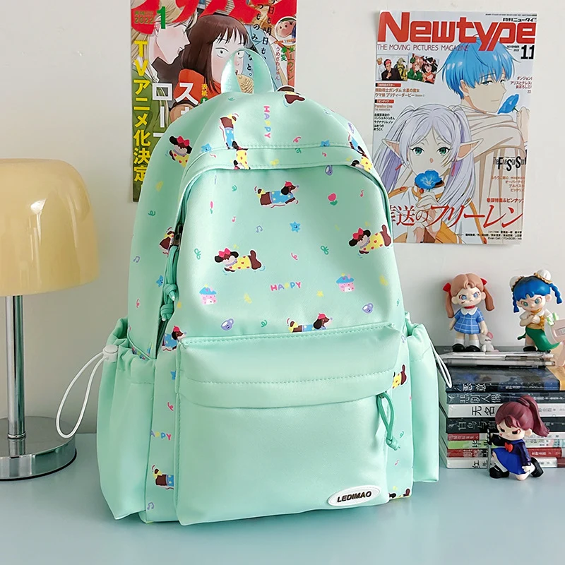 Süße charakterbasierte Rucksack Karnz 1791205778