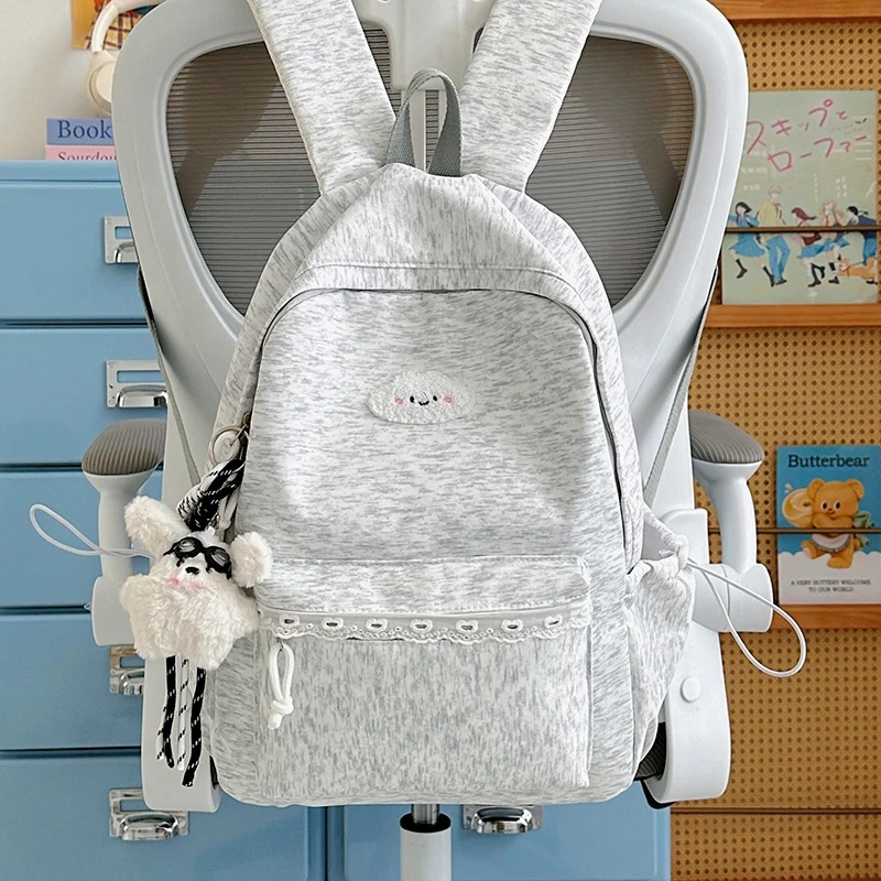 Niedlicher Charakter-Themen-Rucksack Karnz 1791205440