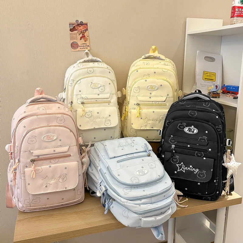 Süßer Charakter-Print Freizeit-Rucksack Karnz
