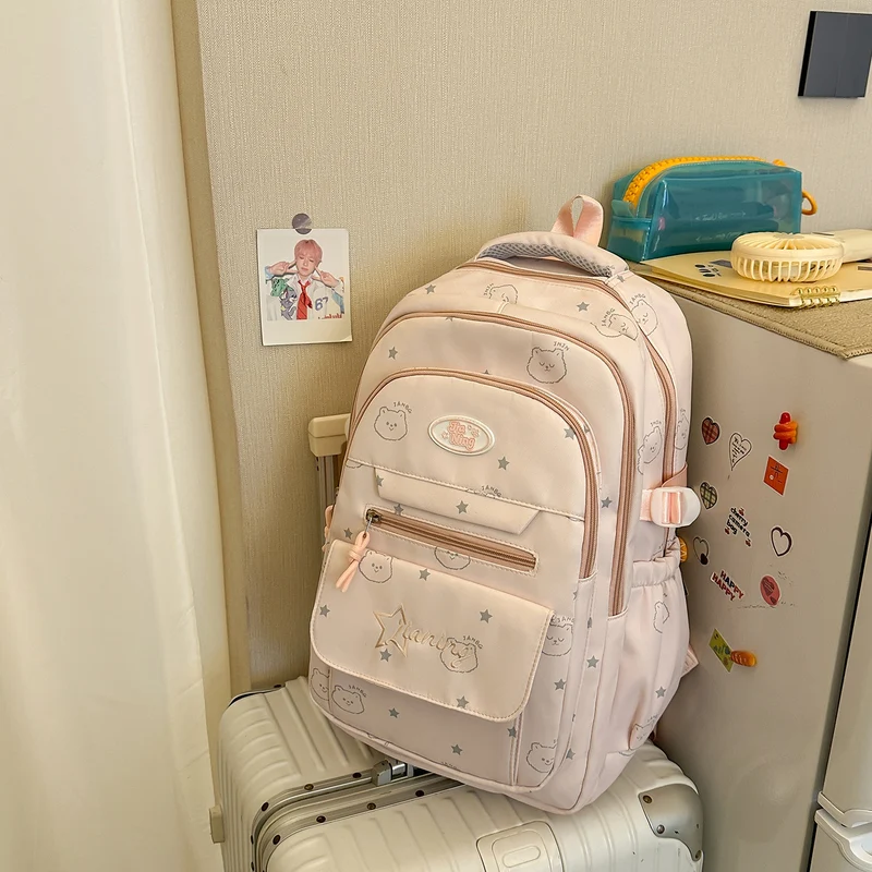 Süßer Charakter-Print Freizeit-Rucksack Karnz