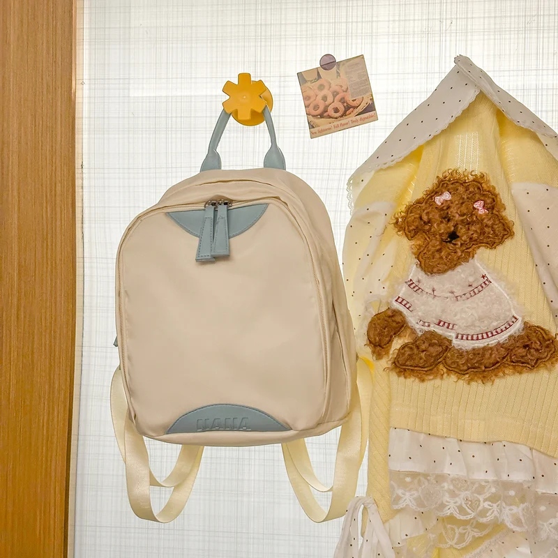 Kompakter vielseitiger Rucksack Karnz