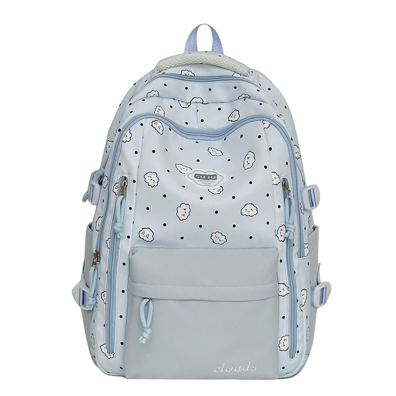 Niedlicher, charakterdesignter Rucksack Karnz 1791205672