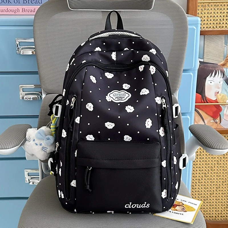 Niedlicher, charakterdesignter Rucksack Karnz 1791205672