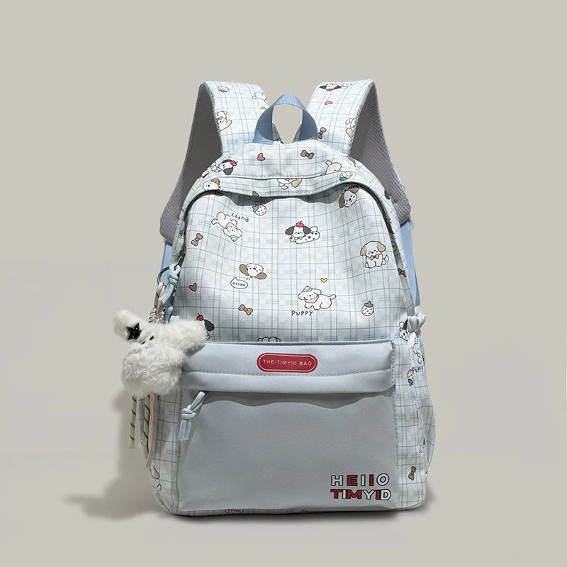 Süßer Charakterdesign-Rucksack Karnz