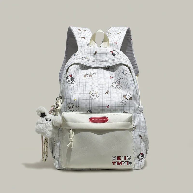 Süßer Charakterdesign-Rucksack Karnz