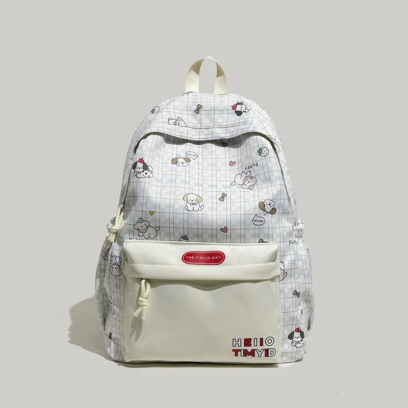 Süßer Charakterdesign-Rucksack Karnz