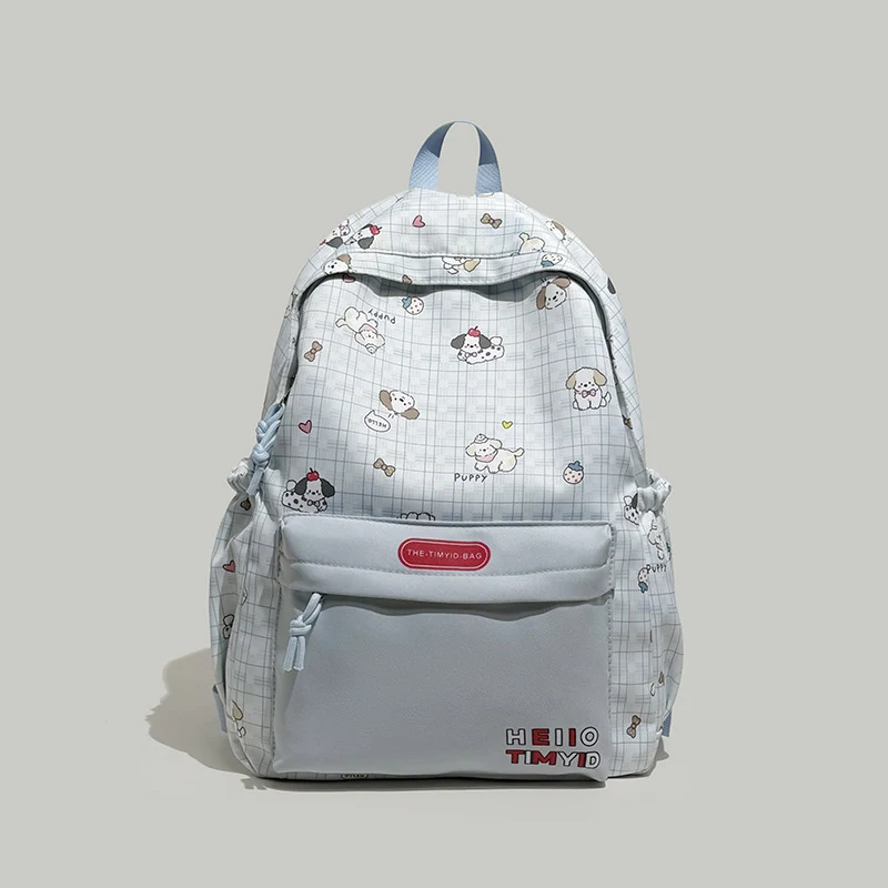 Süßer Charakterdesign-Rucksack Karnz