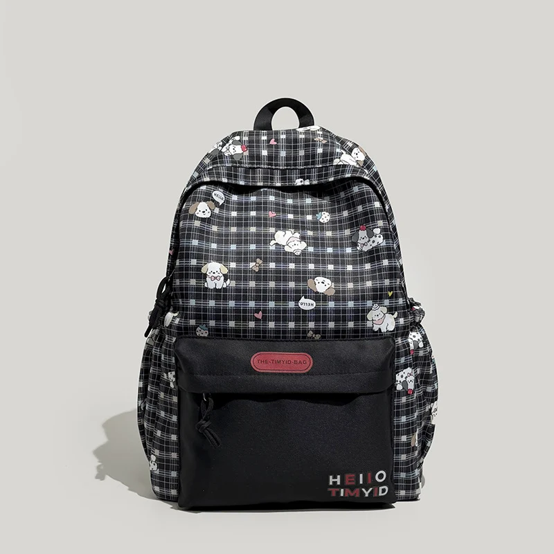 Süßer Charakterdesign-Rucksack Karnz