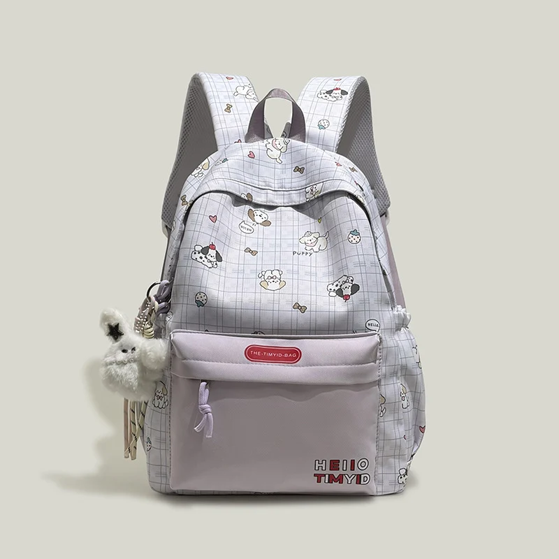 Süßer Charakterdesign-Rucksack Karnz