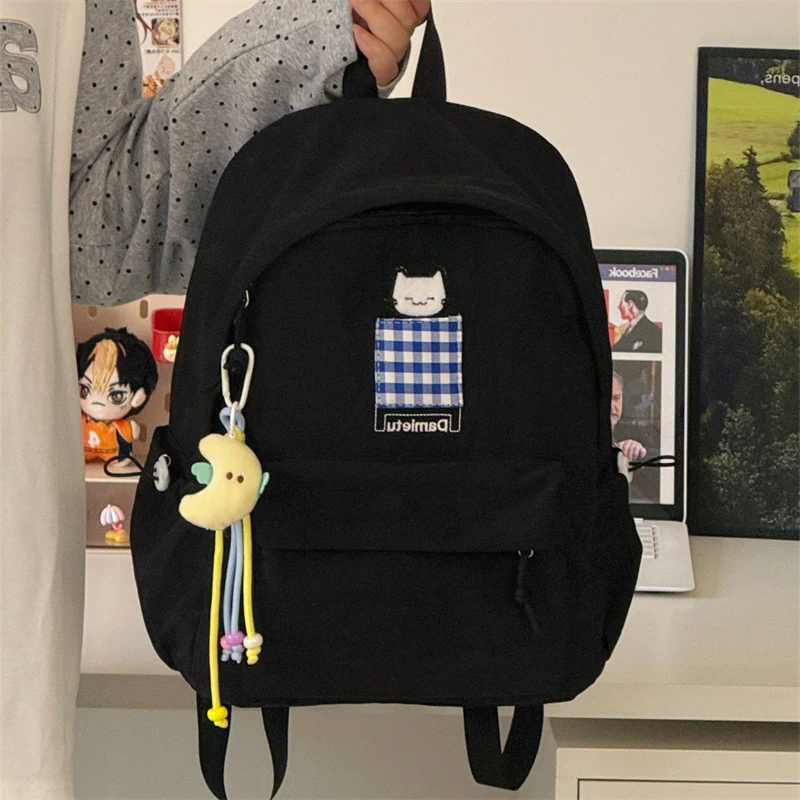 Süßer Charakterdesign-Rucksack Karnz 1791205507