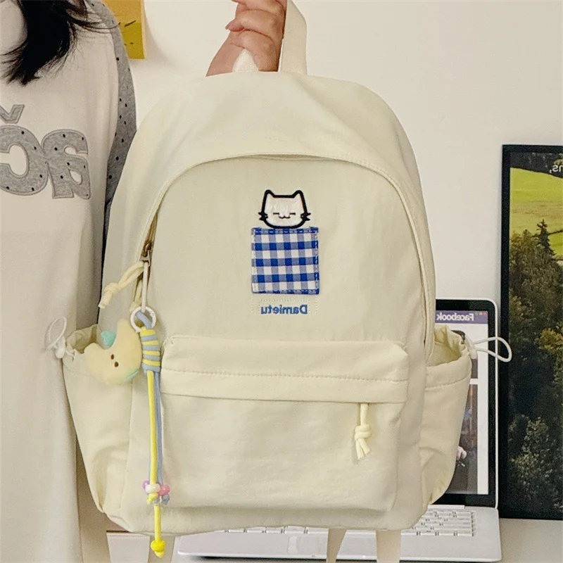 Süßer Charakterdesign-Rucksack Karnz 1791205507