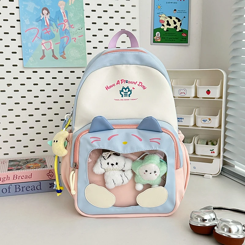 Süßer Katzen-Themen Rucksack Karnz