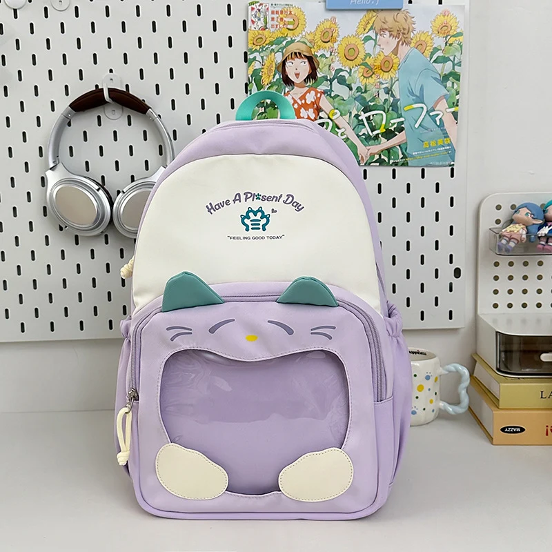 Süßer Katzen-Themen Rucksack Karnz
