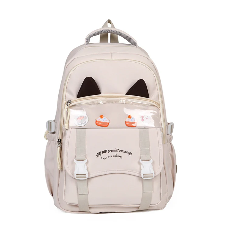 Süßer Katzenohr-Rucksack Karnz