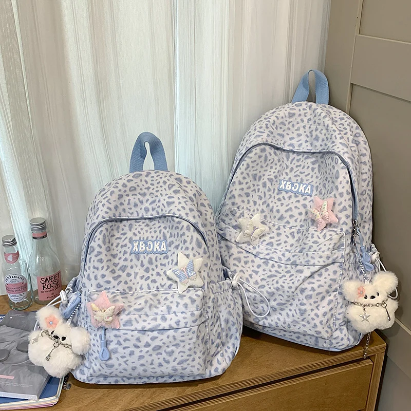 Süßer lässiger bedruckter Rucksack Karnz