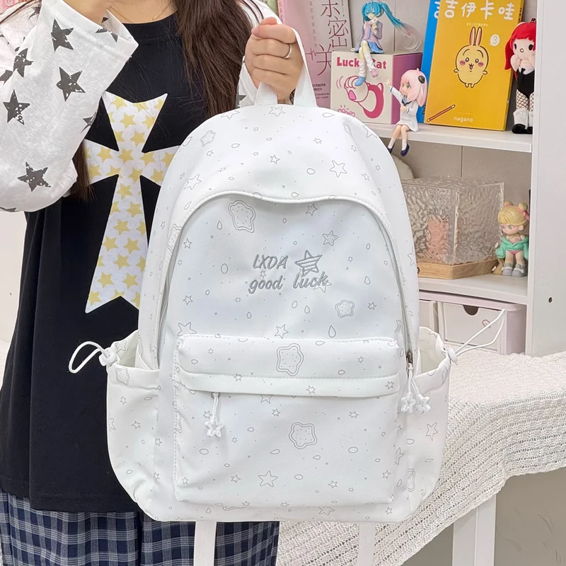 Niedlicher lässiger Druck Rucksack Karnz