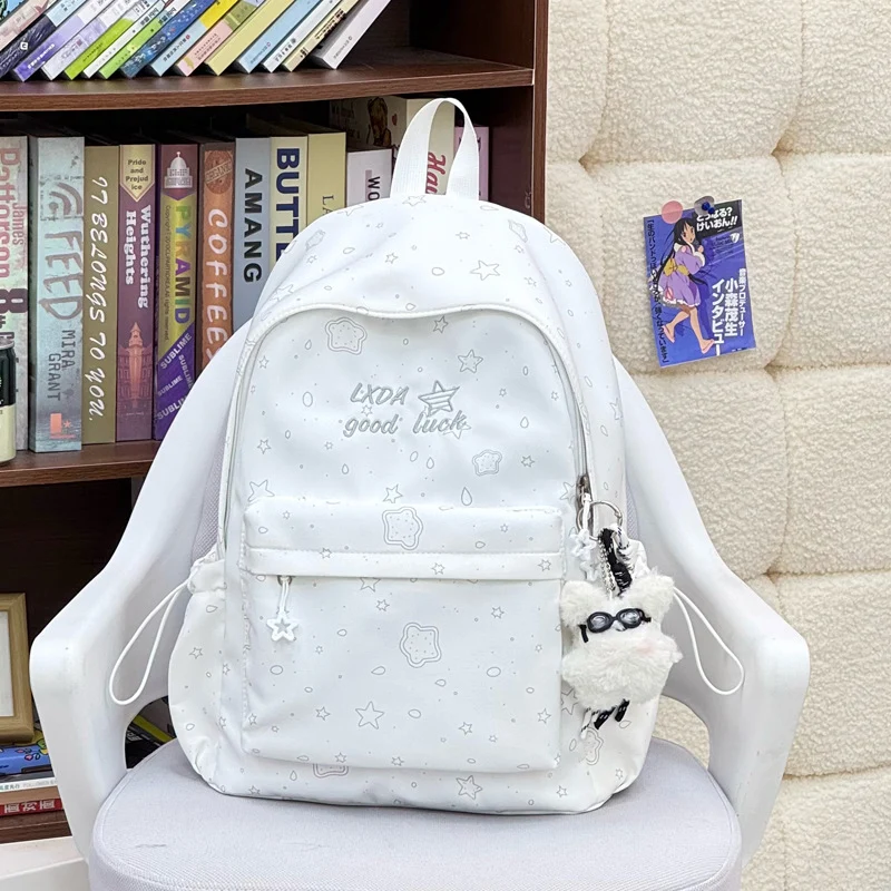 Niedlicher lässiger Druck Rucksack Karnz