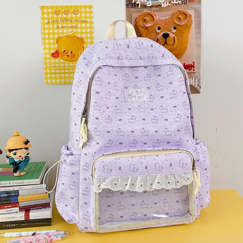 Niedlicher Cartoon-Themen Transparenter Rucksack Karnz