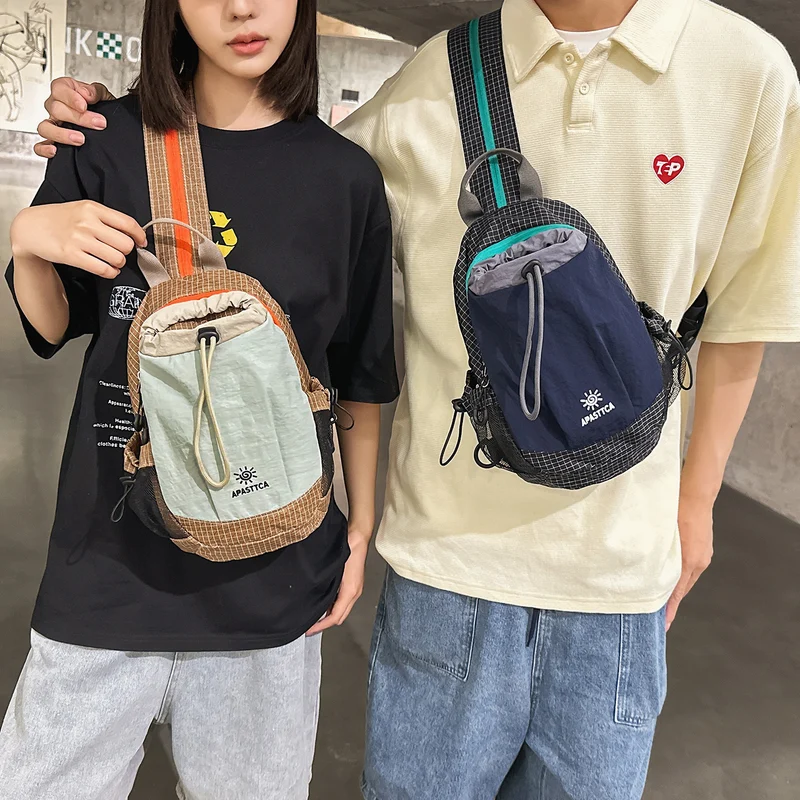 Kompakte Kordelzug-Rucksack Karnz