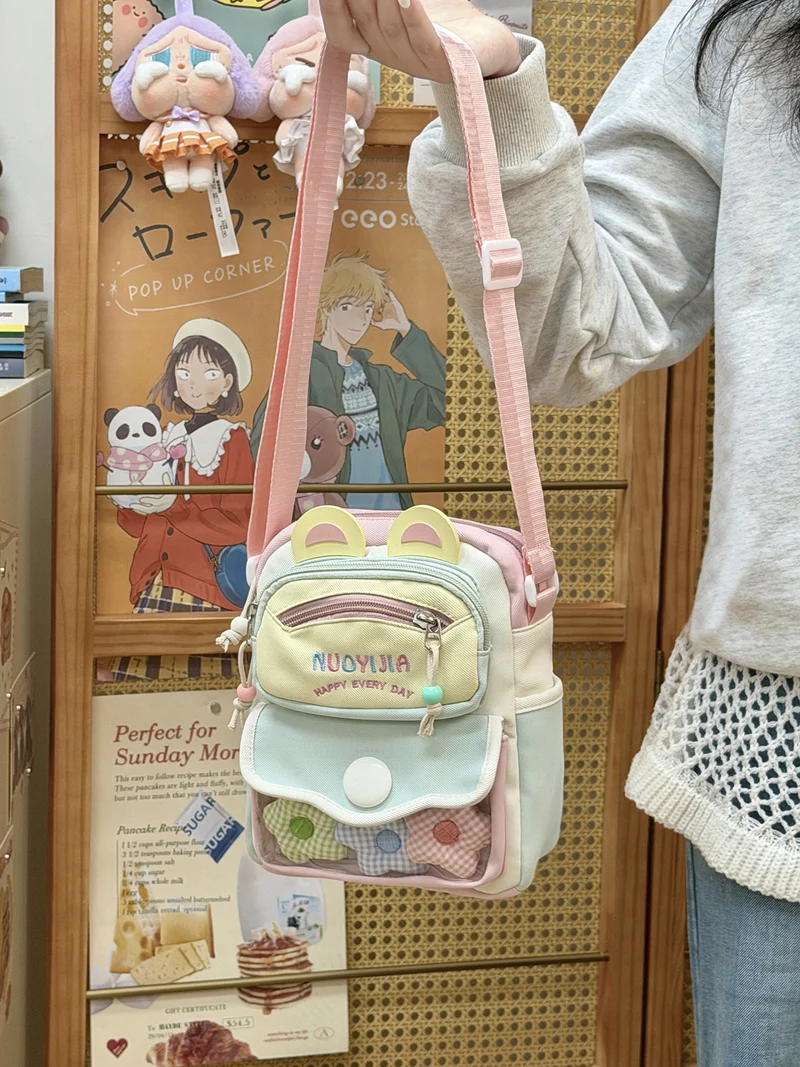 Niedlicher Cartoon-Themen Mini-Rucksack Karnz
