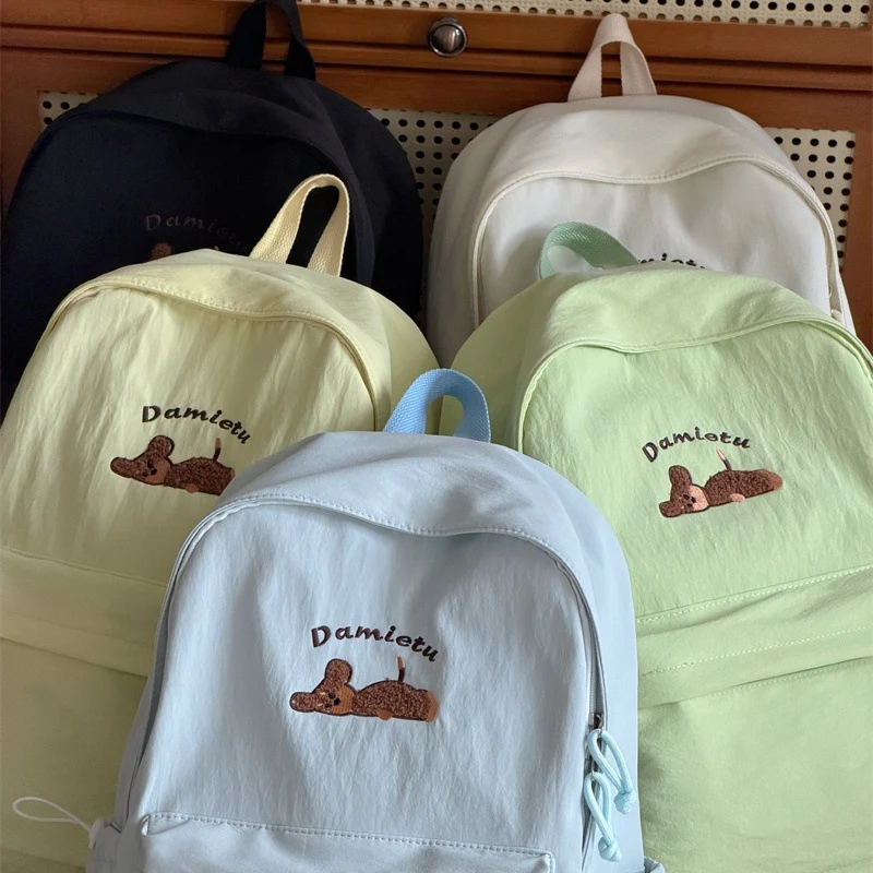 Niedlicher cartoon-themen leichter Rucksack Karnz