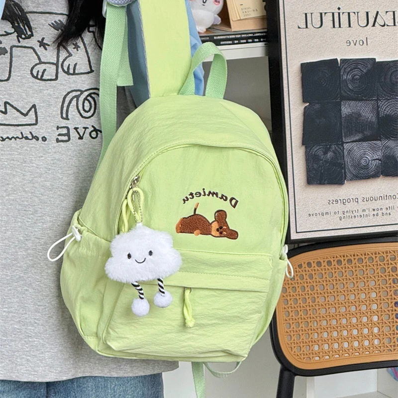 Niedlicher cartoon-themen leichter Rucksack Karnz