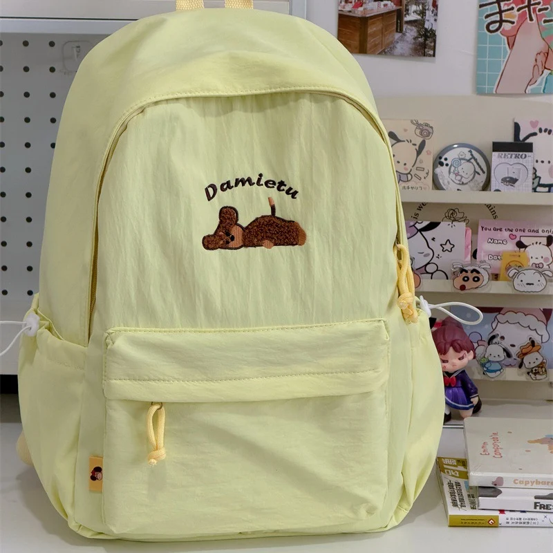 Niedlicher cartoon-themen leichter Rucksack Karnz