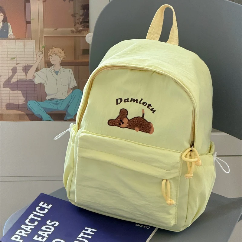 Niedlicher cartoon-themen leichter Rucksack Karnz
