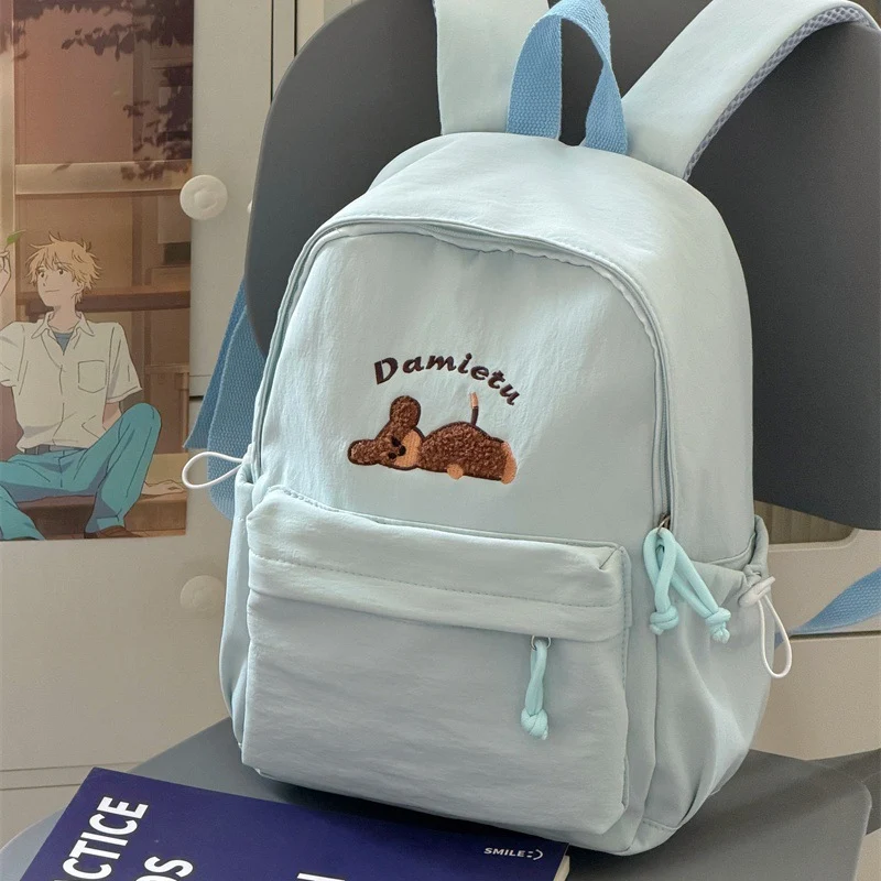 Niedlicher cartoon-themen leichter Rucksack Karnz