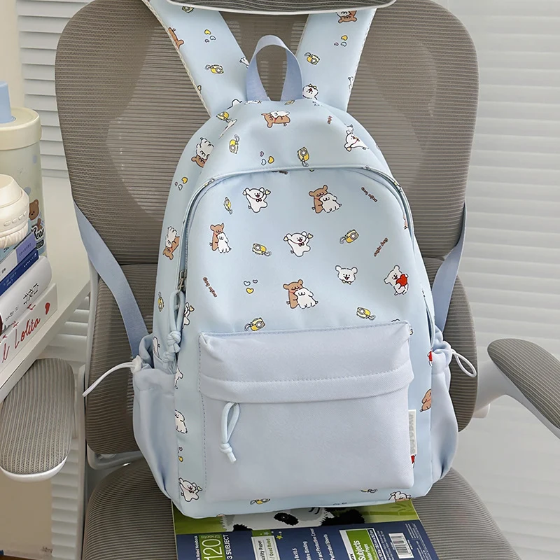 Niedlicher Cartoon-Charakter-Themen-Rucksack Karnz